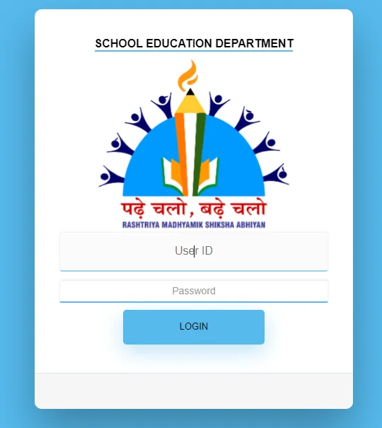 Vimarsh portal Login