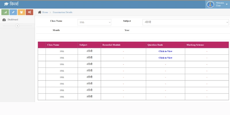 Question Download on Vimarsh Portal 